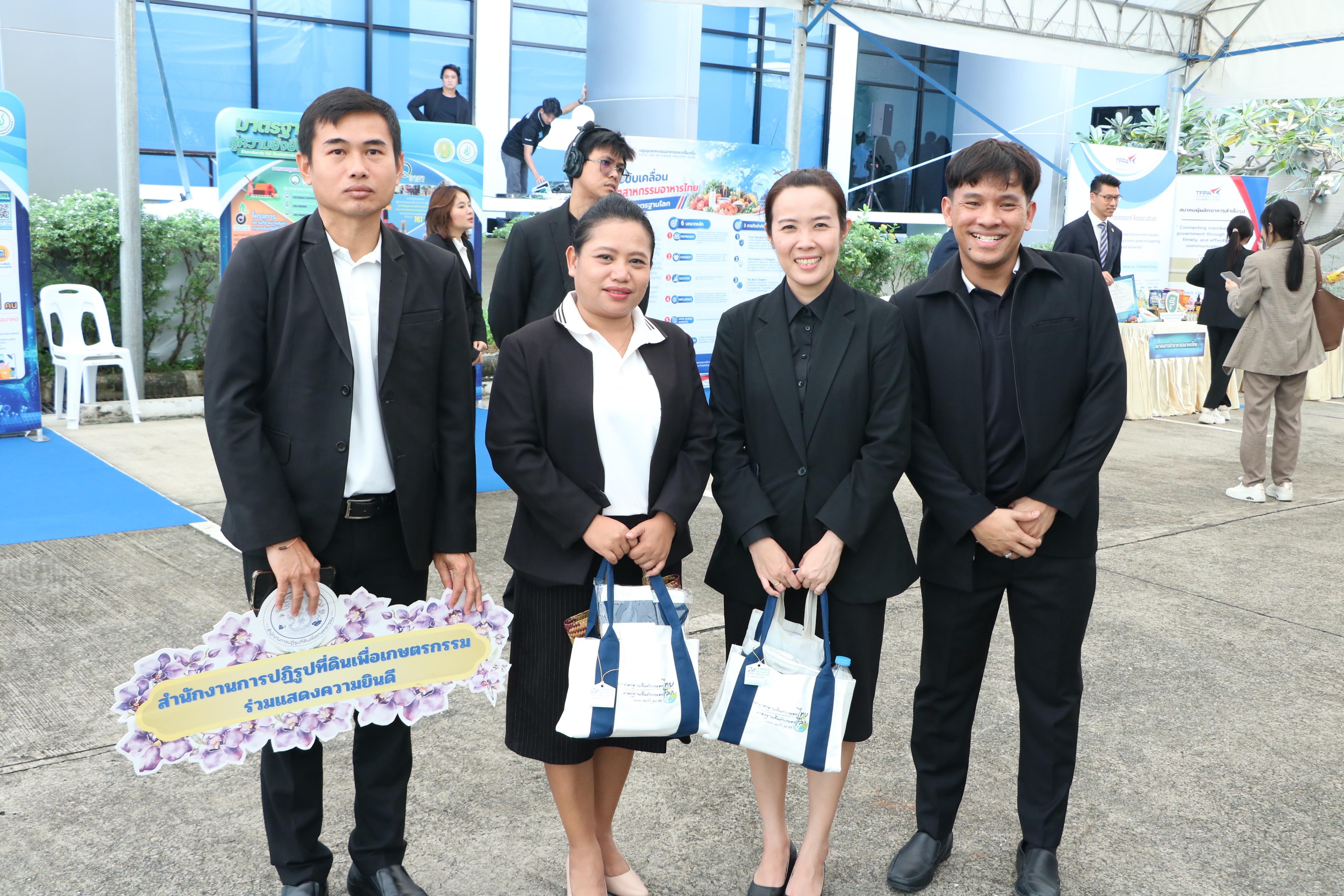 title - ส.ป.ก. ร่วมเป็นเกียรติในงานวันคล้ายวันสถาปนา สำนักงานมาตรฐานสินค้าเกษตรและอาหารแห่งชาติ ครบรอบ 24 ปี